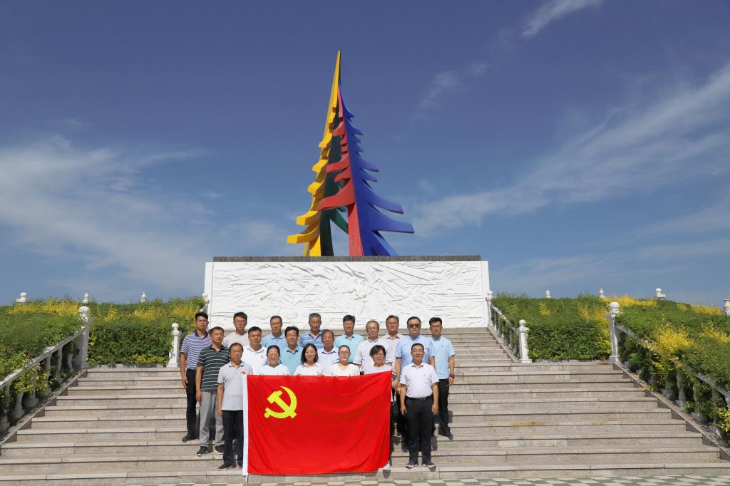 14EC9