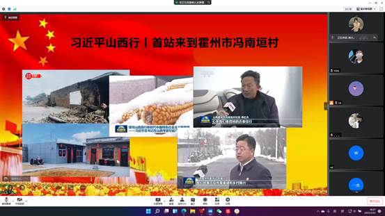 说明: 微信图片_20220301191759