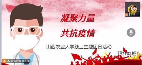 微信图片_20220301192025
