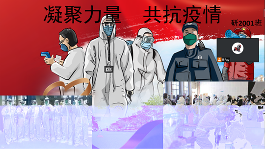 微信图片_20220301192036