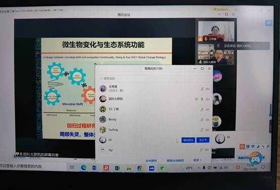 说明: C:\Users\Chen\AppData\Local\Temp\WeChat Files\0632f1c0d9e83d35c74226d7cc5a474.jpg