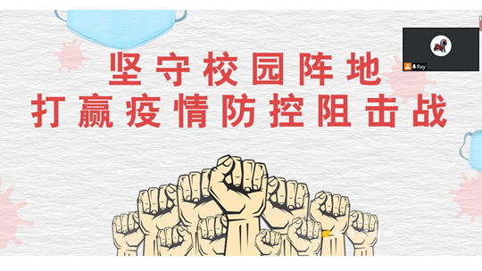 微信图片_20220301191956