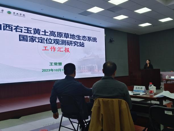 微信图片_20231011083019