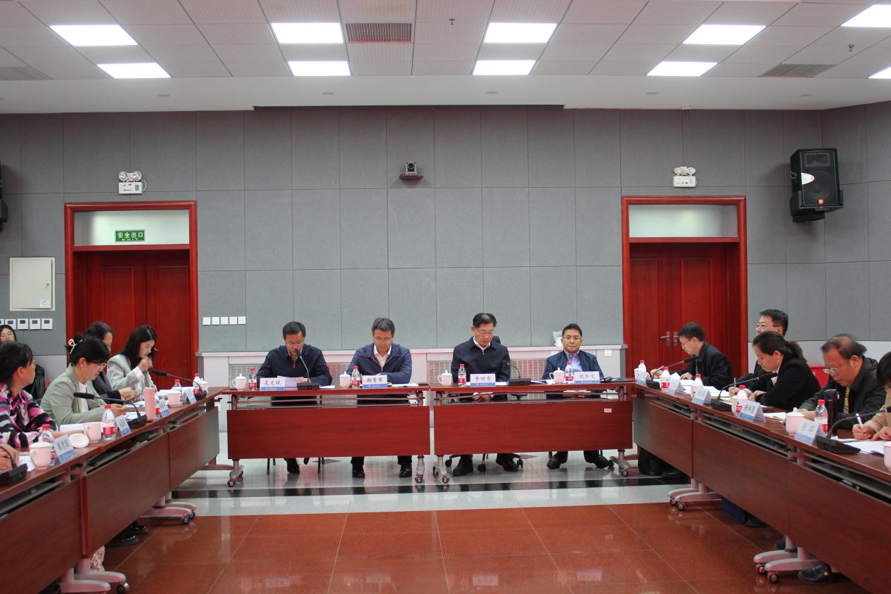 微信图片_20231011161629