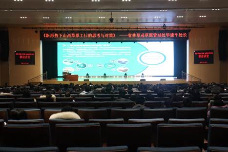 说明: 3a5bc21049bd432cb25ef53315546e4