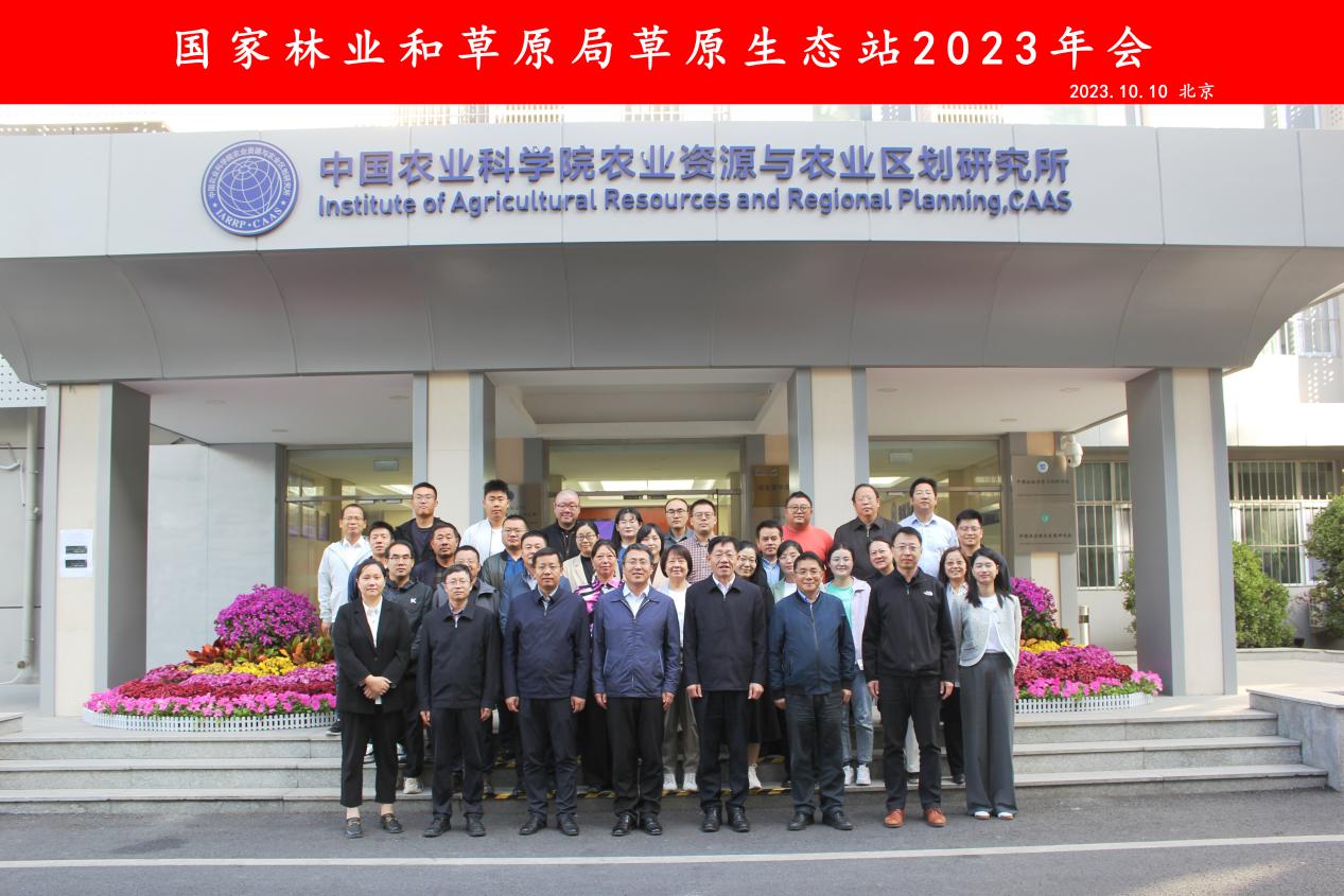 8a4331167fa1630b16054dc21497e6e